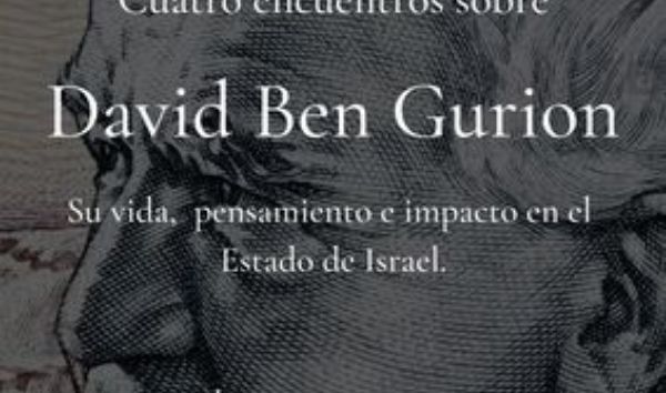 David ben Gurion 6 DVG 1