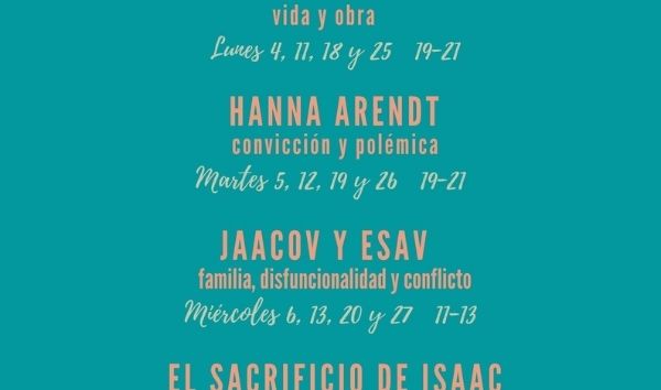 Cursos Kivun enero 2021 9 flyer para el blog