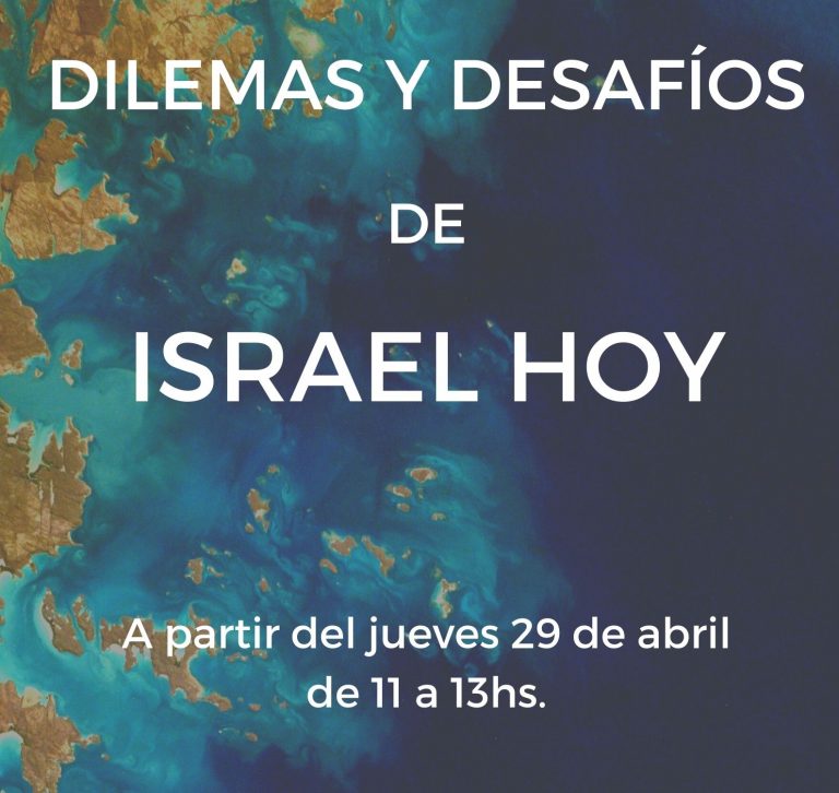 Dilemas y desafíos de Israel hoy. 4 Dilemas y desafio jpg 768x726 1