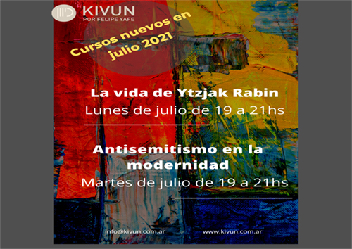 Nuevos cursos julio 2021 1 Copia de Cursos nuevos en julio 2021 world press