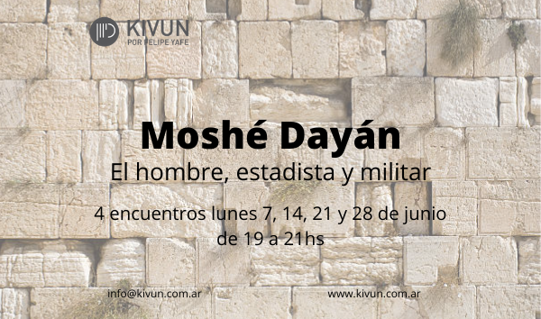 Nuevo curso en junio 2021 2 MD para pag web